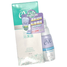 summer's eve 特舒淨護組 機能型浴潔露 237ml + 護理噴劑 59ml, 1組
