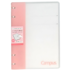 KOKUYO 國譽 Campus 2x2薄型A5活頁夾, 粉紅色, 1本