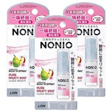 LION 獅王 NONIO 終結口氣淨涼噴劑 清梨薄荷 5ml 口腔噴霧, 3罐