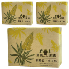 羽扇豆手工皂, 130g, 3個