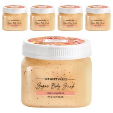 BOUQUET GARNI 身體去角質磨砂膏，粉紅葡萄柚，500g，細緻柔滑，透亮保濕，舒緩鎮靜, 5罐