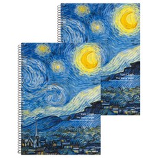 珠友文化 A4線圈橫線筆記本, 梵谷星夜, 2本