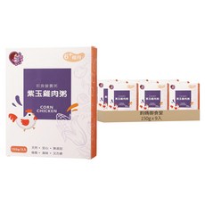 鈞媽御食堂 中寶 即食營養粥 6個月以上寶寶適用 150g/3入, 紫玉雞肉, 3盒