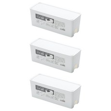 YAMADA 山田化學 延長線收納盒 1429 白色, 3個