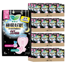 大茂 蔭瓜, 120g, 48罐