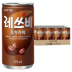 LOTTE 樂天 Let's Be 摩卡咖啡, 韓國國民咖啡 175ml, 150罐