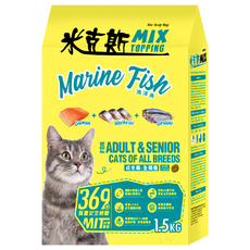 MIX 米克斯 Marine Fish 海洋魚 成老貓/全貓種 乾貓糧, 1.5kg, 1袋