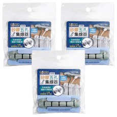 米諾諾 矽膠五孔 電線整理 集線固定器 防滑落設計, 3入