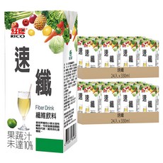 速纖 纖維飲料 330ml*48入 (促進腸道蠕動、增加飽足感、健康維持)