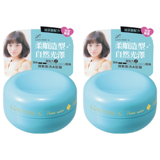 LUCIDO-L 樂絲朵 躍動髮流A型腊, 20g, 2罐
