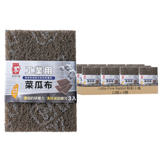粉彩小兔 工業用菜瓜布 清除頑固汙垢, 3個, 12組