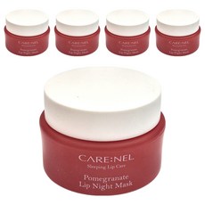 CARENEL 滋養晚安唇膜, 1入, 5罐