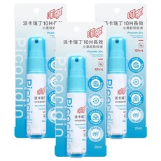 叮寧 派卡瑞丁10H小黑蚊防蚊液, 20%派卡瑞丁, 10小時長效, 清爽配方, 25ml, 3瓶