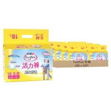 Feelfree 安親 貼身舒適活力褲, S-M 18片/4包, S~M(腰圍22~35吋), 8包