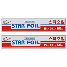 STAR FOIL 鋁箔紙, 60m, 2個