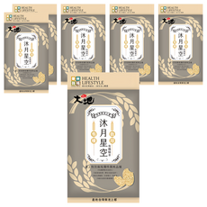 樂米穀場 台東池上有機栽培沐月星空糙米, 1.5kg, 6包