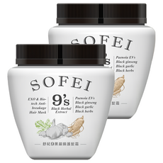 SOFEI 舒妃9黑嚴損護髮霜-九種黑色植物精華深層修護受損髮質, 800ml, 2罐