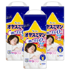 滿意寶寶日本版 晚安褲/尿布 女童款 13~28kg, XL, 66片