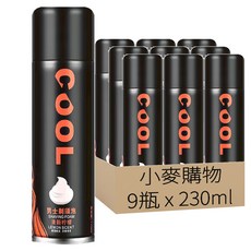 男士刮鬍泡 S353 清新檸檬, 230ml, 9瓶