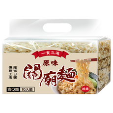 一食之選 原味寬Q關廟麵, 854g, 1袋