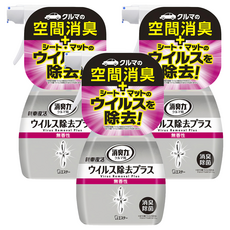 ST 雞仔牌 新車復活除菌消臭力噴霧 無香, 250ml, 3瓶