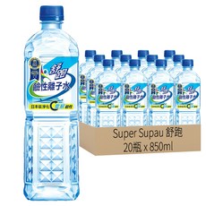 舒跑鹼性離子水, 日本鈦淨化技術, 電解鹼性水, 850ml x 20瓶