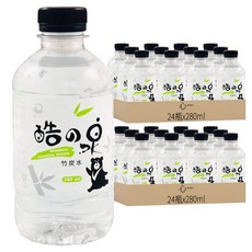 心一 酷之泉竹炭純水, 280ml, 48瓶