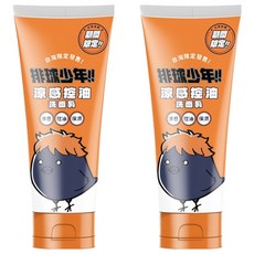 O'LISE 歐黎絲 涼感控油洗面乳 排球少年烏野高校, 100ml, 2瓶