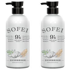 SOFEI 舒妃 9黑嚴損洗髮精, 2瓶, 600ml