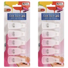 AIBU 智能卸甲夾, 2個, 半透明