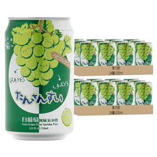 東方飲 白葡萄風味氣泡飲, 330ml, 48罐