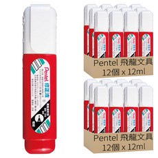 Pentel 飛龍文具 速乾型極細修正液 ZLC31-WTN, 24個, 12ml