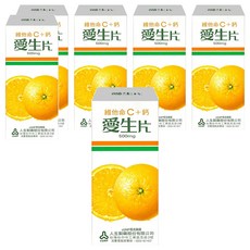人生製藥 愛生片維他命C+鈣 500MG, 40顆, 6盒