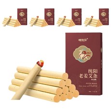 楠陽艾 純陽老薑艾灸條 2 x 20cm 12個裝, 5盒