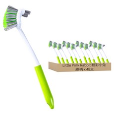 Little Pink Rabbit 粉彩小兔 清潔刷 Set, 綠色, 48支