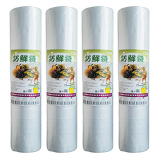 巧用 巧鮮袋 5斤 捲筒加厚型保鮮袋 58 x 40cm, 特大(XL)以上, 55張, 4捲