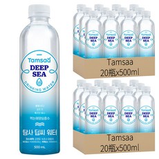 Tamsaa 海洋深層水 500mL, 40瓶