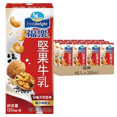 福樂 FreshDelight 堅果牛乳, 9種天然堅果種子與穀豆, 120mg/瓶 保久乳飲品, 48入, 200ml