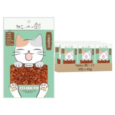 Neko 吶一口 貓零食 一口嫩雞丁, 添加牛磺酸, 台灣雞肉口味, 40g, 9包