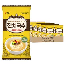 Sempio 膳府 小魚乾風味麵, 10包
