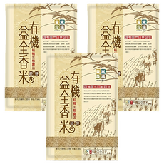 樂米穀場 有機益全胚芽香米, 1.5kg, 3包