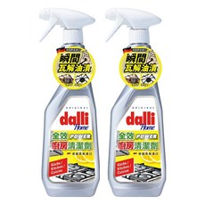 dalli 達麗 全效廚房清潔劑 750ml 高效除油 清新香味, 2瓶