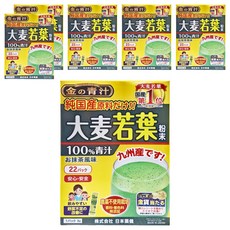NihonYakken 日本藥健 大麥若葉青汁, 22包, 3g, 6盒