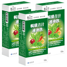 台塑生醫 MD Formula 醫之方 暢纖青汁速沖飲 5g, 10入, 3盒