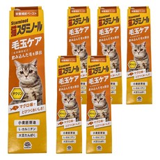 Staminol DHA強效化毛膏 貓用 50g, 毛球護理, 6條