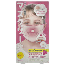 COGIT 兒童口罩爽快貼片1.6 x 0.5cm 草莓 10片, 1盒