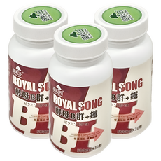 ROYAL SONG 御松田 酵母B群+鐵 500mg, 30顆, 15g, 3瓶
