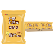 維力 什麼丸意兒 乾脆麵 雞汁風味, 35g, 12包