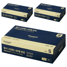 Tamsaa 高級丁腈手套 黑色 100個/盒 無粉 防滑, 小(S), 3盒