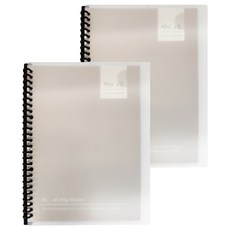 B5 26孔PP增頁筆記莫蘭迪日安 IIA, 2個, 單一顏色